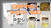AV�_�E����ߋ@