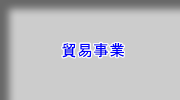 �f�Վ���