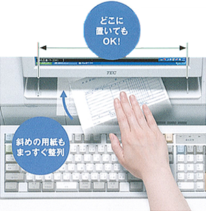 用紙セット