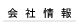 Џ