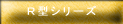 �q�^�V���[�Y